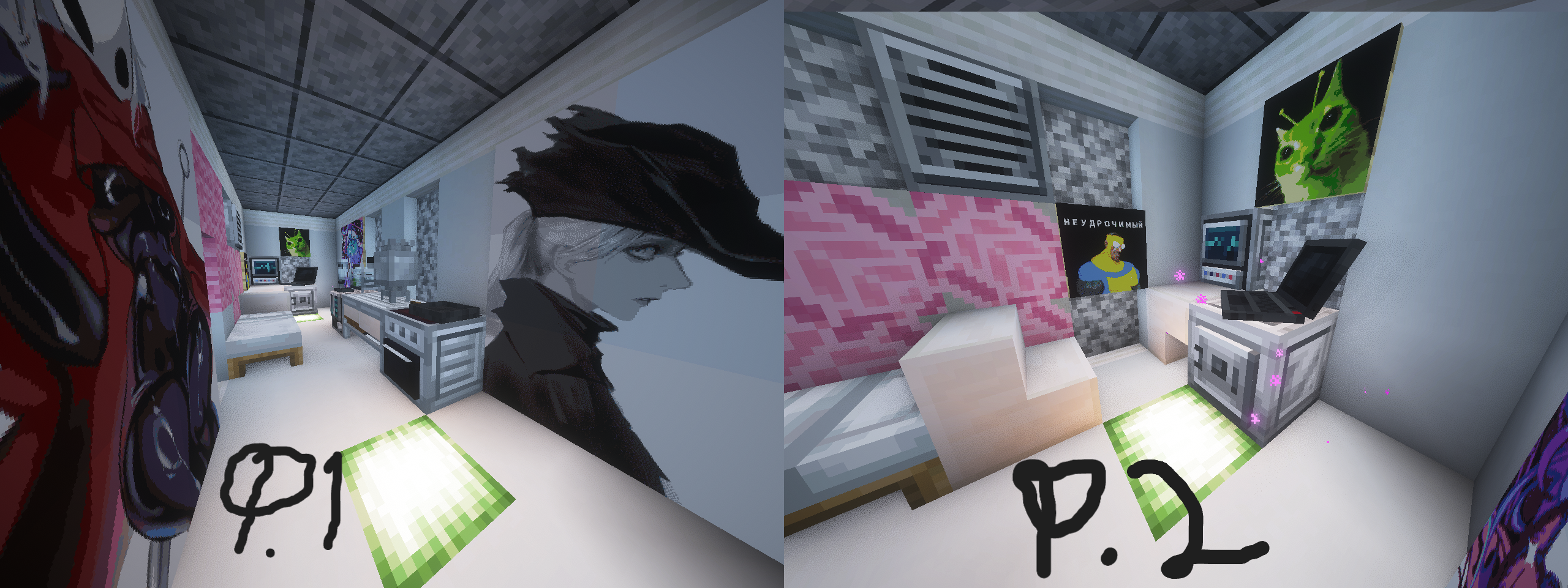 Фото записи №1