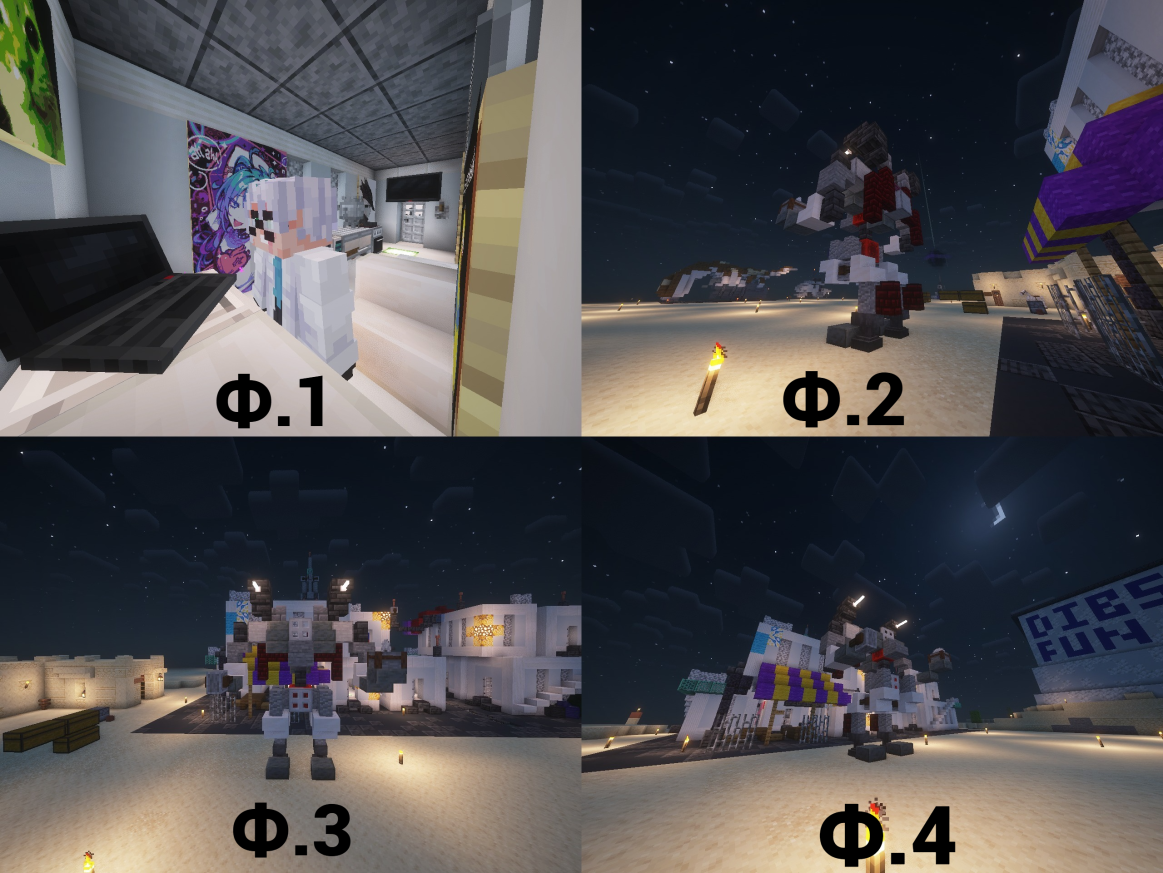 Фото записи №2