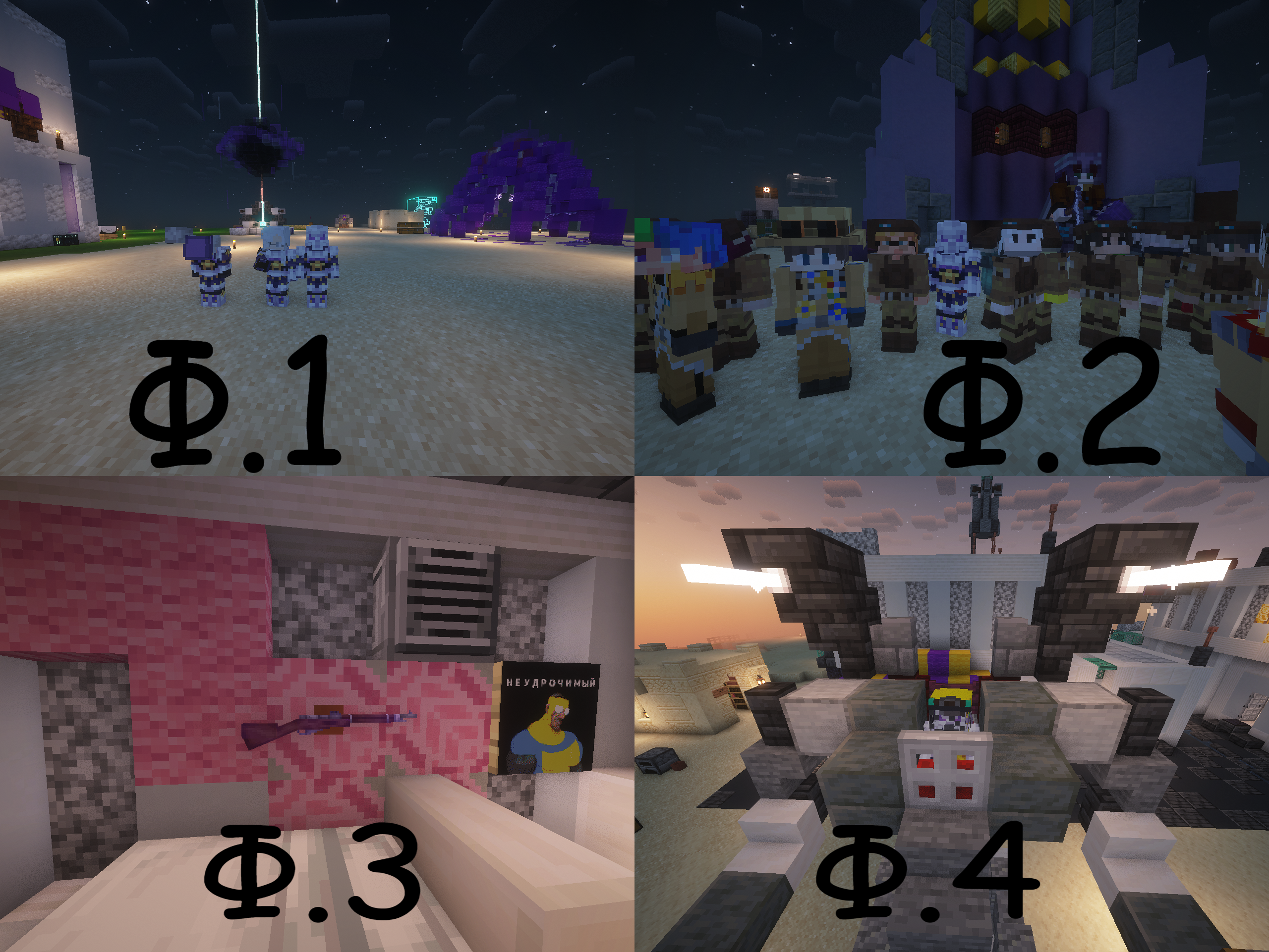 Фото записи №3